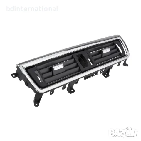 Централен преден въздуховод, BMW 5 F10/F11, Хром