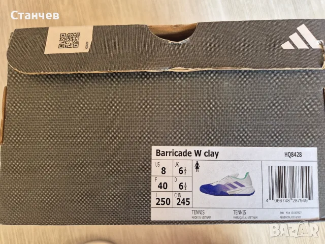 Тенис маратонки Adidas Barricade W Clay, размер 40 (25 см) , снимка 2 - Маратонки - 56182629
