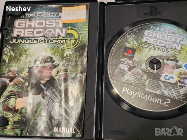 Игри за Playstation 2, снимка 4 - Игри за PlayStation - 48502583