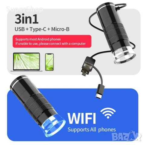 Мощен 1000 увеличение Преносим USB Микроскоп за телефон android камера, снимка 3 - Други - 41758889