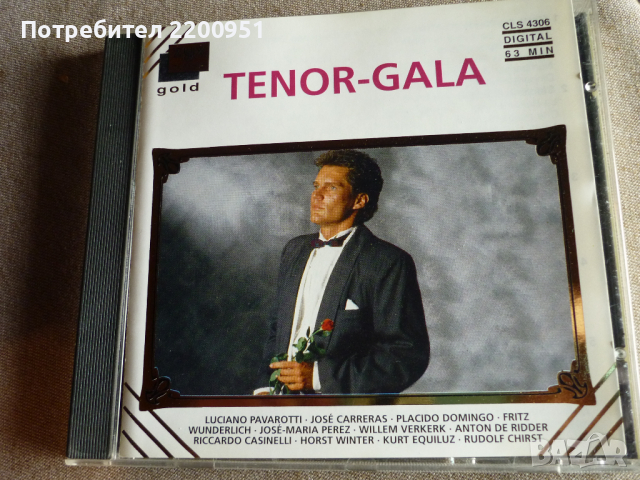 THE TENORS, снимка 1 - CD дискове - 36322167