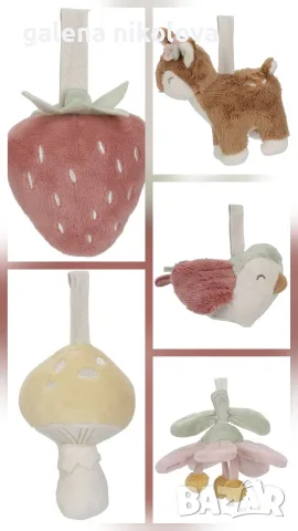 Активна гимнастика Little Dutch Fairy Garden без никакви забележки Цена: 30€