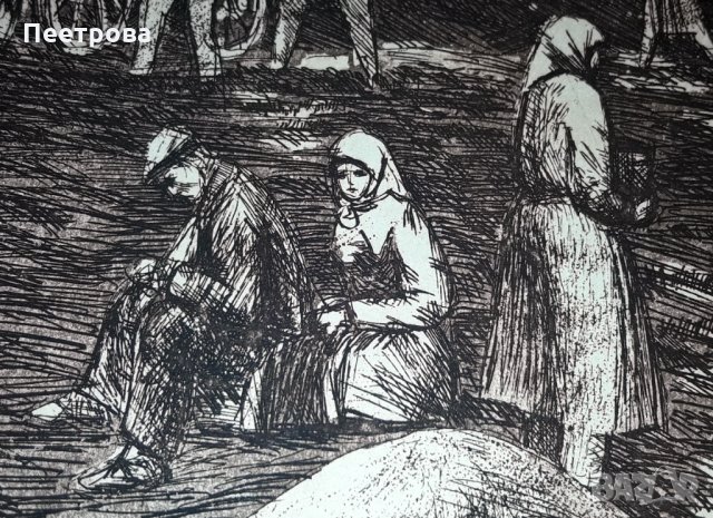 Рисунка върху картон „Сеитба в Добруджа”-1966 год., снимка 2 - Колекции - 33973493