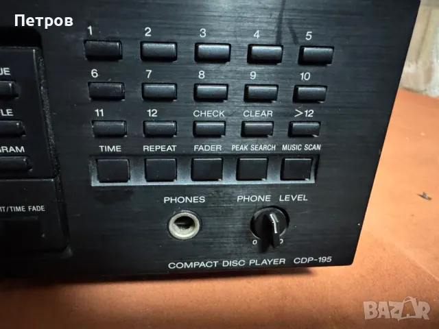 Sony  Compact Disc Player CDP-195 , снимка 3 - Декове - 49345669