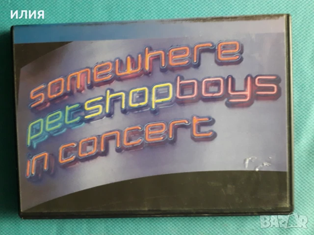 Cher,Avril Lavigne,Moby,Pet Shop Boys,The Chemical Brothers,Busta Rhymes-DVD Video, снимка 12 - DVD дискове - 50995712