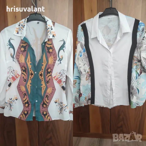 Разнообразие от Ризи, топове, снимка 2 - Ризи - 49427227