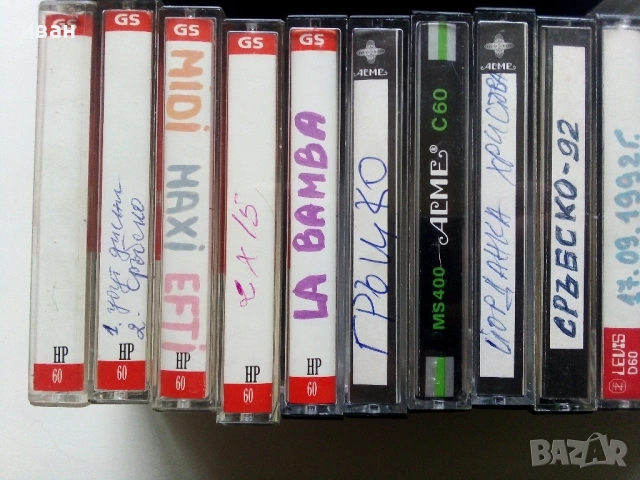 Аудио касети - 46 броя, снимка 10 - Аудио касети - 53088538