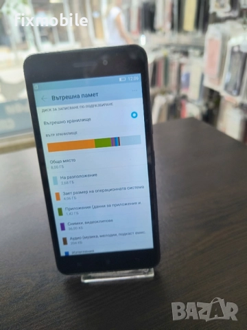 Lenovo S60 8GB, снимка 3 - Lenovo - 51481635