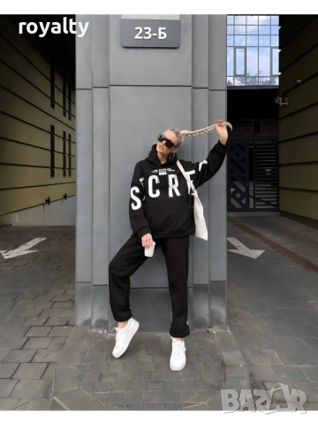 Черен Дамски Спортен Екип 