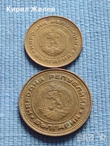 Лот монети 8 броя от соца стари редки за КОЛЕКЦИЯ ДЕКОРАЦИЯ 40590, снимка 10 - Нумизматика и бонистика - 42623452