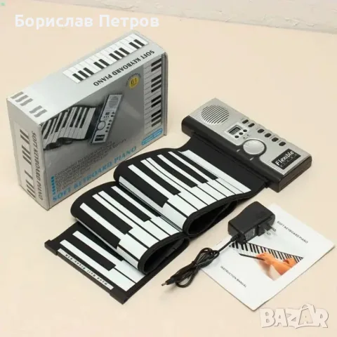 Портативно сгъваемо пиано, снимка 7 - Музикални играчки - 56194528