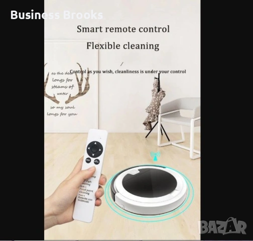 Прахосмукачка робот за сухо и мокро почистване с дистанционно управление - ROBOT7, снимка 7 - Прахосмукачки - 53225918