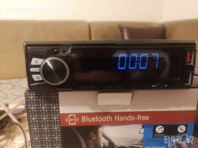 Качественно авто радио (alpine pioneer sony jvc kenwood), снимка 6 - Карти памет - 39176812