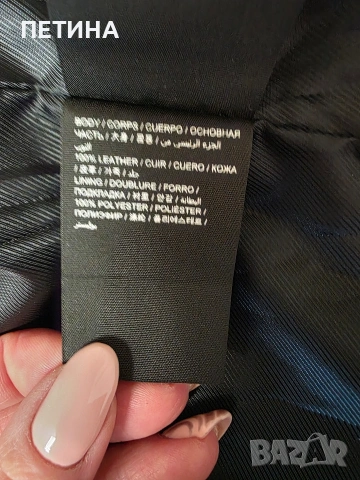 Super Dry , снимка 8 - Якета - 53392522