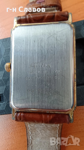 Citizen Moonphase , снимка 11 - Мъжки - 47518429