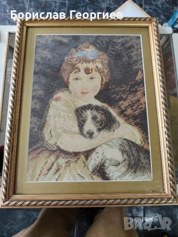 Гоблен момичето с куче