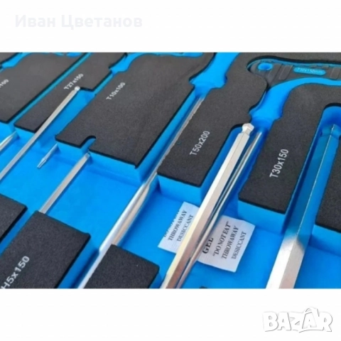 Професионална количка с инструменти Kraftwelle 05 - 7 чекмеджета и над 250 инструмента, снимка 6 - Куфари с инструменти - 51928783