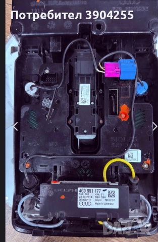 Плафон за ауди а6 c7 allroad, снимка 3 - Части - 52430440