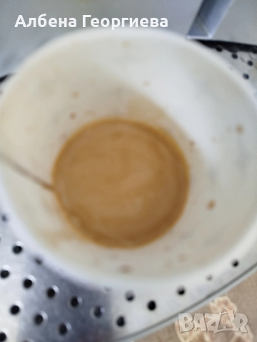 Кафе машина AEG CAFFE GRANDE , снимка 6 - Кафемашини - 51568095