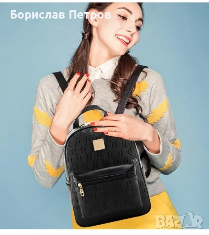 Комплект раница и 3 чантички / Цвят: Черен, снимка 10 - Чанти - 55784104