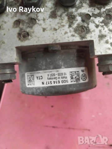 ABS помпа модул Абс за VW Golf VII 7 , 5Q0 907 379 P , 5Q0907379P, снимка 5 - Части - 52524743