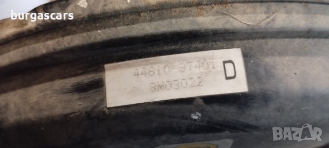 Серво усилвател спирачна помпа 44610-87401 - Daihatsu Terios - 100лв, снимка 2 - Части - 41224766