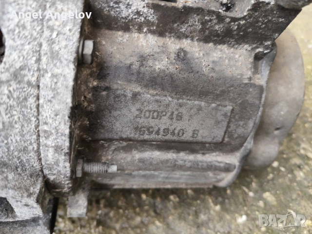 Скоростна кутия Citroen C4 1.6HDI 90/109коня 20DM75, снимка 3 - Части - 53782563
