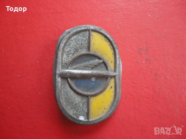 Старинна автомобилна емблема лого табела 2, снимка 7 - Колекции - 39941985