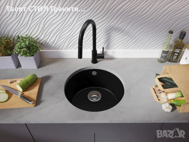 Черна кръгла кухненска мивка за вграждане под плот Валета 50 460x460 мм, снимка 4 - Мивки - 51918547