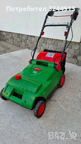 Мощен немски електрически аератор вертиколатор BRILL 36VE