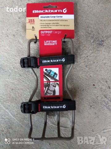 стойка за бидон