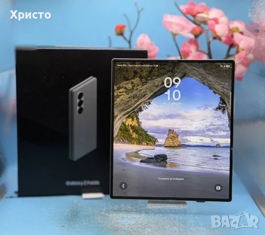 ГАРАНЦИОНЕН!!! Samsung Galaxy Z Fold7, 12GB RAM, 256GB, 5G, Silver Shadow + подарък 45W зарядно, снимка 3 - Samsung - 55752487