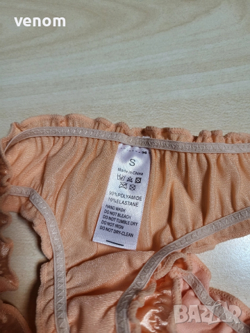 Луксозни сатенени прашки тип scrunch ruched, снимка 3 - Бельо - 52634400