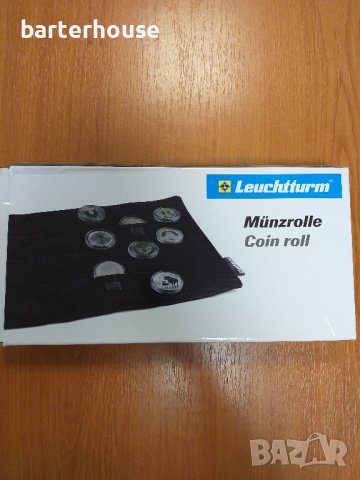 Leuchtturm Ролка за съхранение на монети