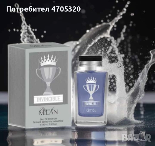 Парфюмна вода MILAN INVICIBLE 100 мл., снимка 6 - Дамски парфюми - 53113766