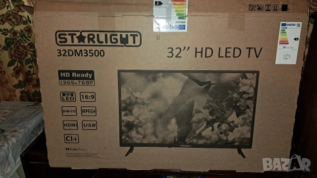 Телевизор StarLight, снимка 4 - Телевизори - 53597498