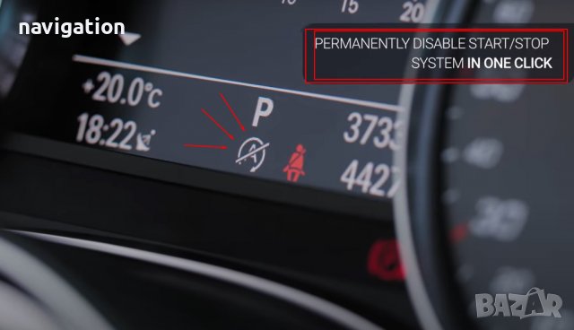🚘🚘🚘 🇧🇬 Активиране Видео по Време на Движение Audi VW Skoda Seat Lamborghini Video in Motion VIM, снимка 12 - Аксесоари и консумативи - 38589602