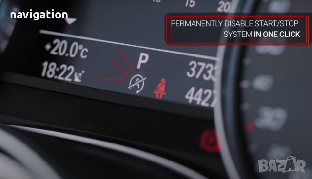 🚘🚘🚘 🇧🇬 Активиране Видео по Време на Движение Audi VW Skoda Seat Lamborghini Video in Motion VIM, снимка 12 - Аксесоари и консумативи - 38589602