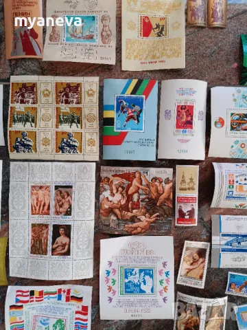 Пощенски марки и пликове от СОЦА в перфектно състояние. , снимка 11 - Филателия - 48118405