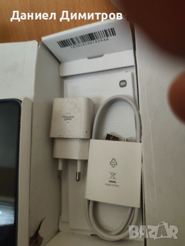 Продавам телефон 