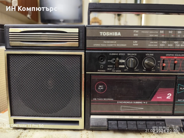 Продавам Японски касетофон Toshiba RT-7037, снимка 2 - Радиокасетофони, транзистори - 53576321