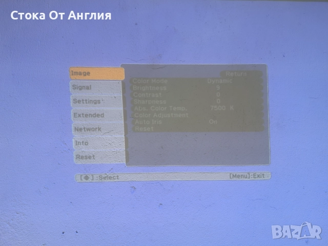 Проектор - EPSON H456B, снимка 2 - Друга електроника - 51518872