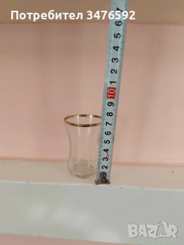 чаши за ракия/аперитив, снимка 4 - Чаши - 53616748