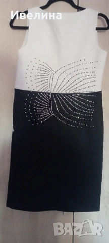 Дамска рокля