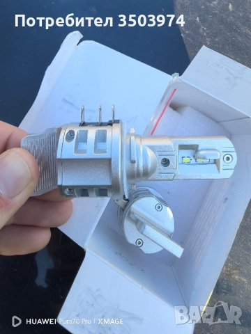 LED крушки H15 ,12-24V, Canbus, снимка 2 - Аксесоари и консумативи - 52582399