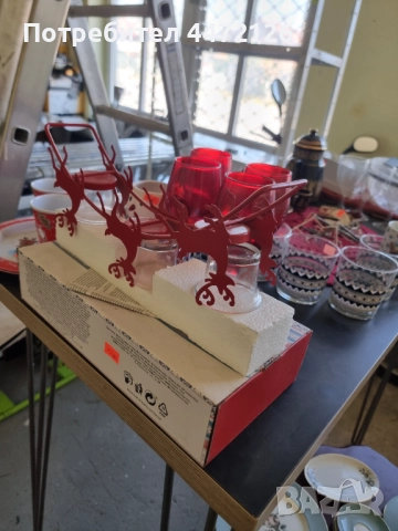 Чаши и чинии