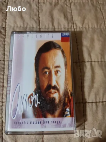 Pavarotti - Romantic Italian Love Songs , снимка 5 - Аудио касети - 49089904
