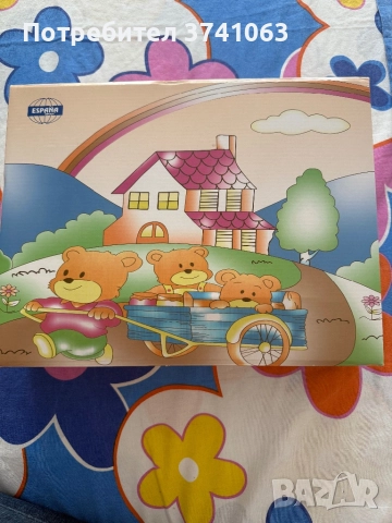 Одеяло порт бебе полар, снимка 4 - Спално бельо и завивки - 51787757