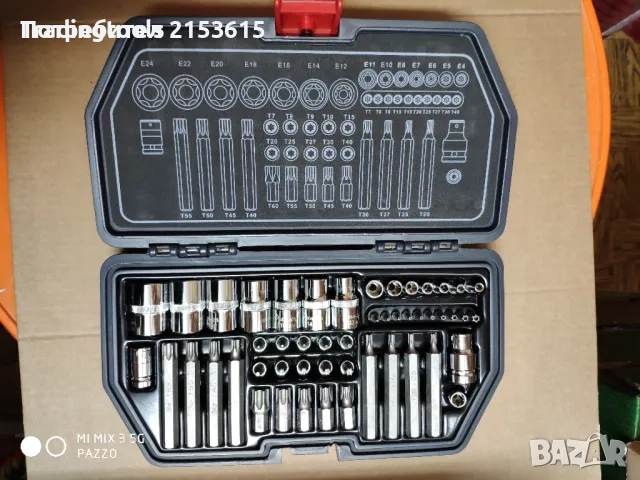 SEALEY PREMIER LINE 50части вложки Е-тип битове накрайника, снимка 2 - Гедорета - 52861565