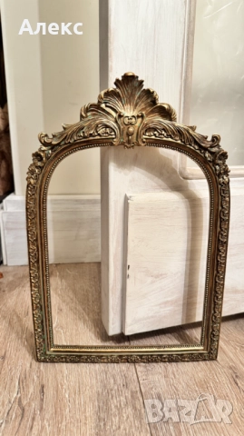 Голяма рамка за стена, бароков стил.